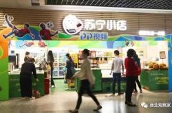 [3分钟教程]沈阳咨询公司招聘_哔哩哔哩